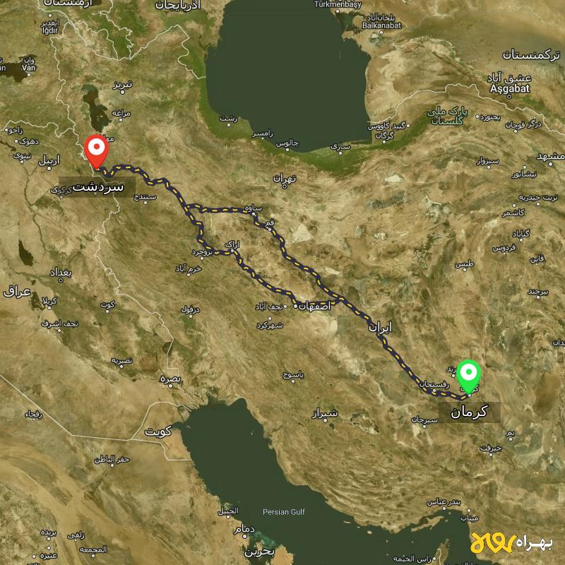 مسافت و فاصله سردشت - آذربایجان غربی تا کرمان از 2 مسیر - مسیریاب بهراه