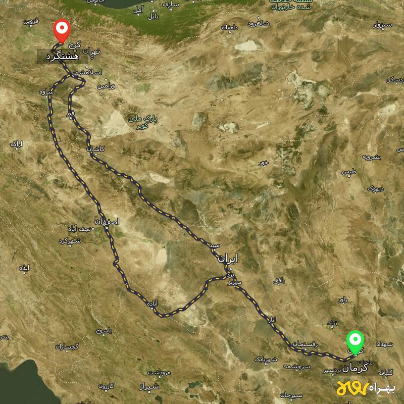 مسافت و فاصله هشتگرد تا کرمان از ۲ مسیر - آبان ۱۴۰۳