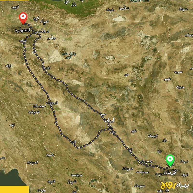 مسافت و فاصله اشتهارد - البرز تا کرمان از ۲ مسیر - آذر ۱۴۰۳