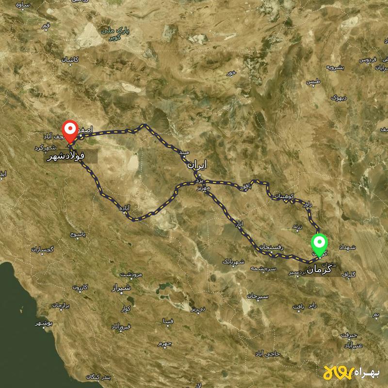 مسافت و فاصله فولادشهر - اصفهان تا کرمان از ۳ مسیر - آذر ۱۴۰۳