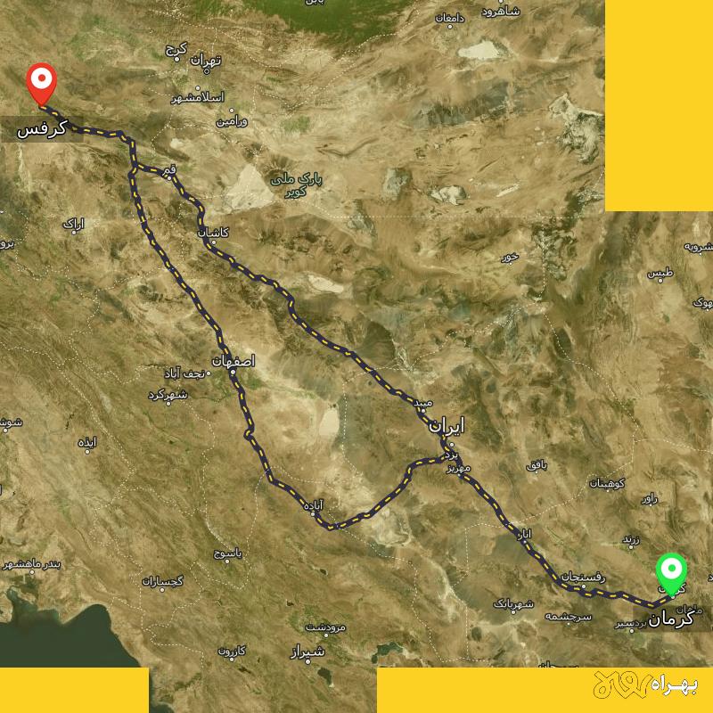 مسافت و فاصله کرفس - همدان تا کرمان از ۲ مسیر - آذر ۱۴۰۳