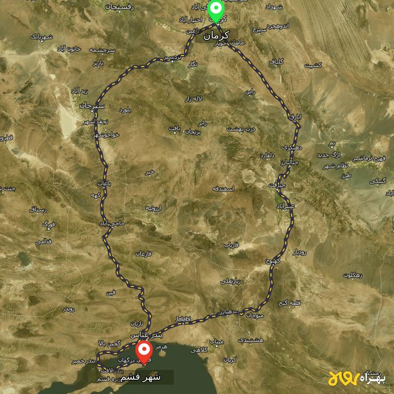 مسافت و فاصله شهر قشم - هرمزگان تا کرمان از ۲ مسیر - اردیبهشت ۱۴۰۳