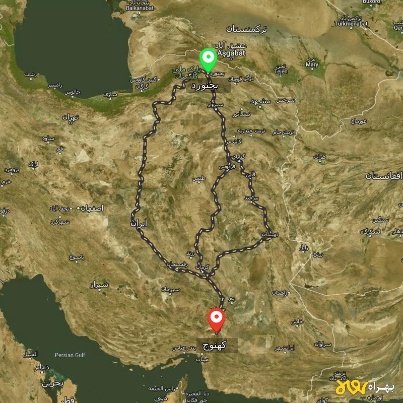مسافت و فاصله کهنوج - کرمان تا بجنورد از ۳ مسیر - بهمن ۱۴۰۳