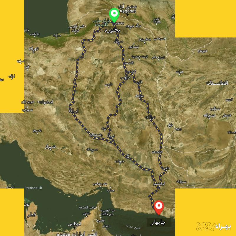مسافت و فاصله چابهار تا بجنورد از ۳ مسیر - اردیبهشت ۱۴۰۳