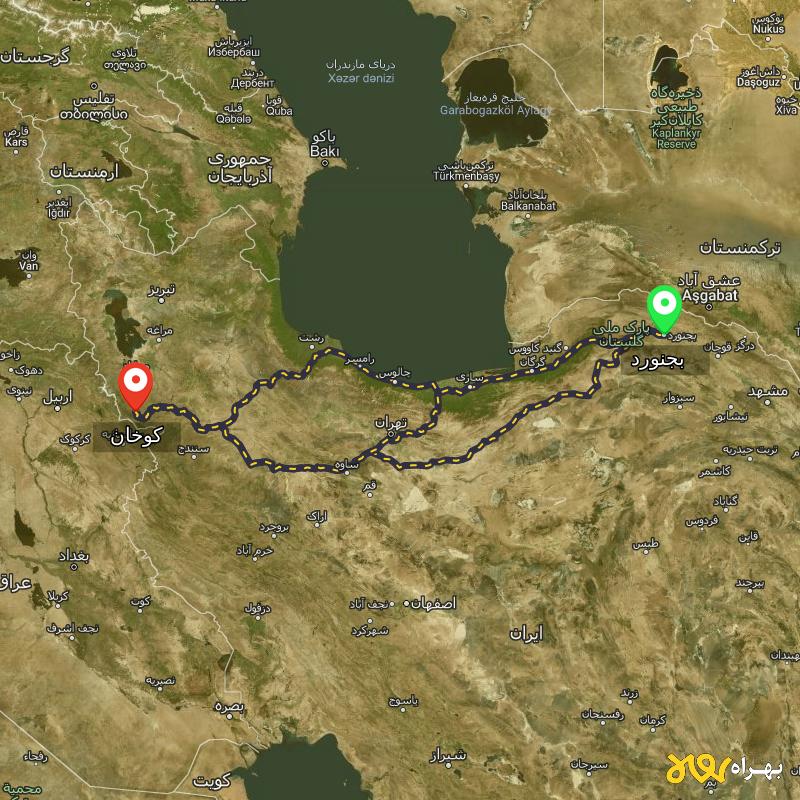 مسافت و فاصله کوخان - کردستان تا بجنورد از ۳ مسیر - مرداد ۱۴۰۳