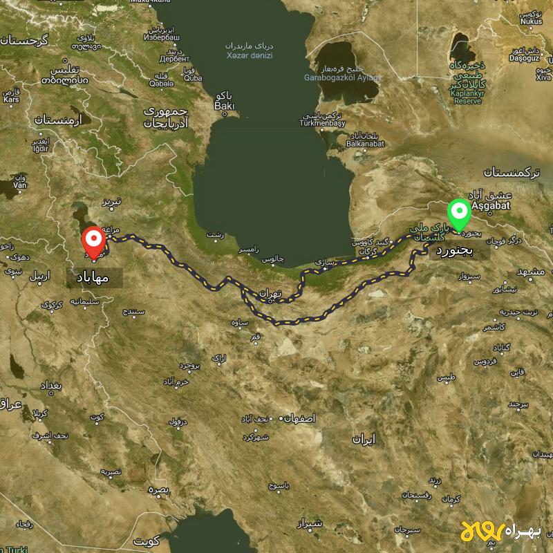 مسافت و فاصله مهاباد - آذربایجان غربی تا بجنورد از ۲ مسیر - دی ۱۴۰۳