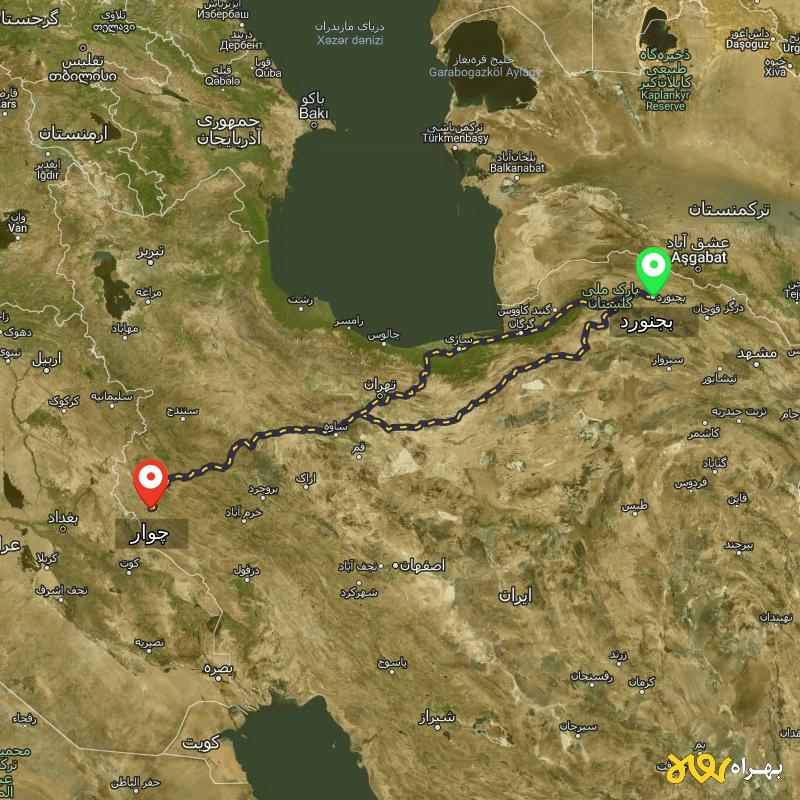 مسافت و فاصله چوار - ایلام تا بجنورد از ۲ مسیر - آذر ۱۴۰۳