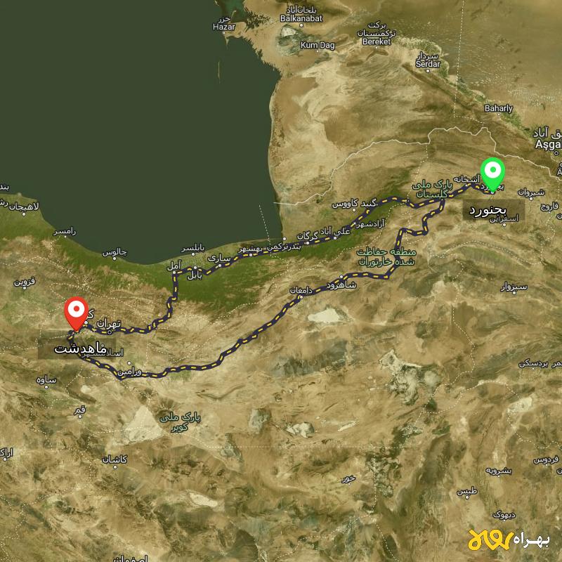 مسافت و فاصله ماهدشت - البرز تا بجنورد از ۲ مسیر - شهریور ۱۴۰۳