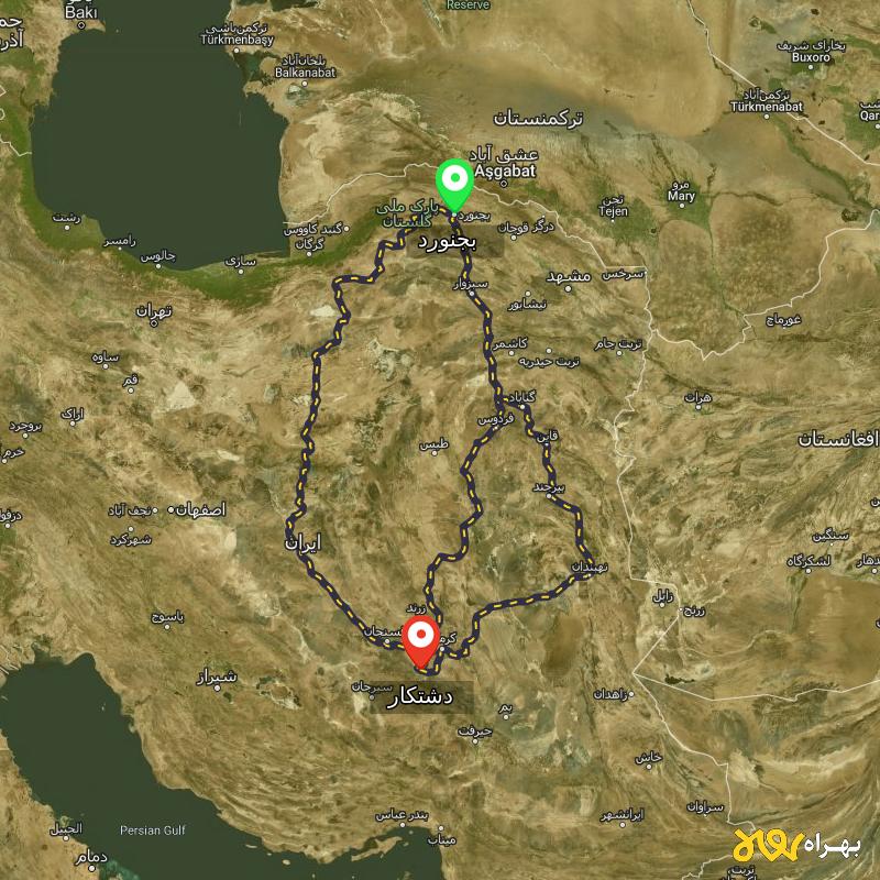 مسافت و فاصله دشتکار - کرمان تا بجنورد از ۳ مسیر - شهریور ۱۴۰۳