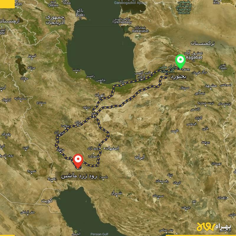مسافت و فاصله رود زرد ماشین - خوزستان تا بجنورد از ۳ مسیر - مرداد ۱۴۰۳