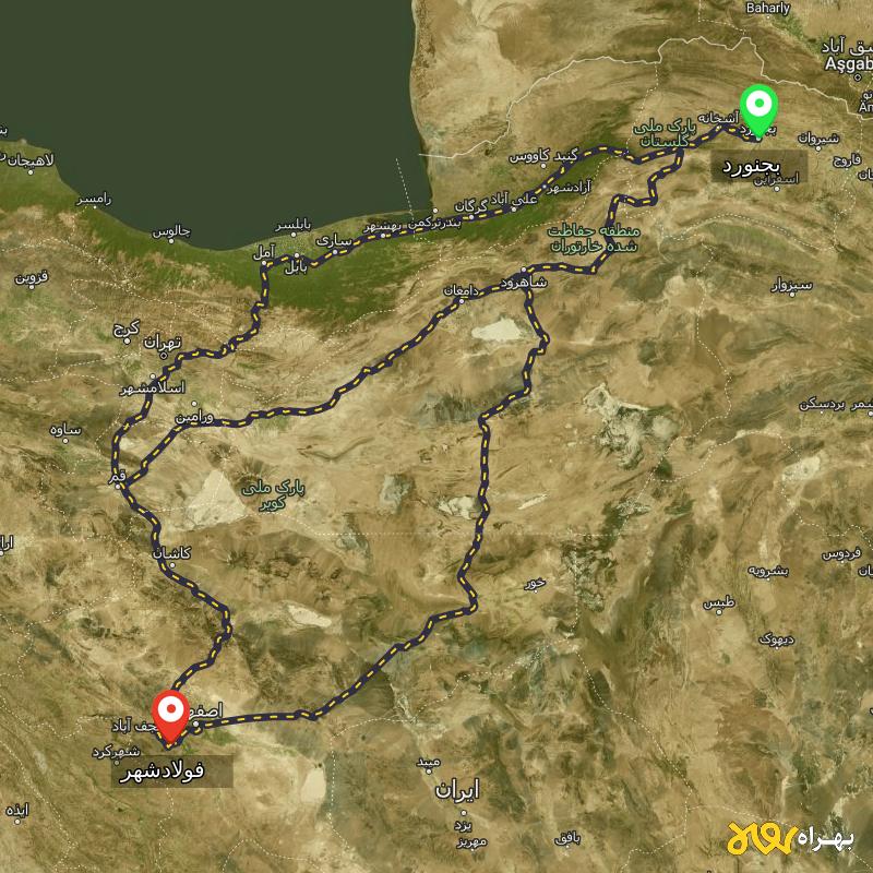 مسافت و فاصله فولادشهر - اصفهان تا بجنورد از ۳ مسیر - آذر ۱۴۰۳