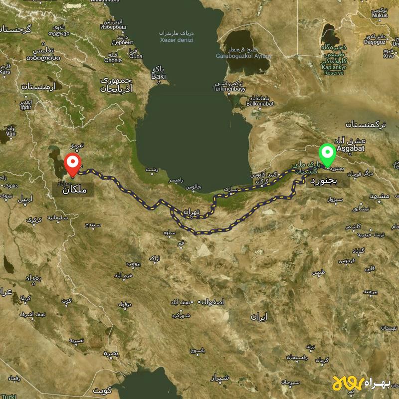 مسافت و فاصله ملکان - آذربایجان شرقی تا بجنورد از ۲ مسیر - مرداد ۱۴۰۳