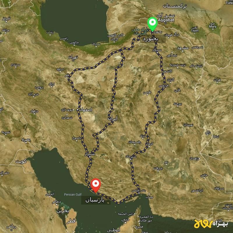 مسافت و فاصله پارسیان - هرمزگان تا بجنورد از ۳ مسیر - اردیبهشت ۱۴۰۳
