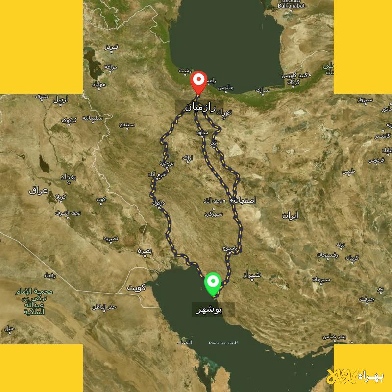 مسافت و فاصله رازمیان - قزوین تا بوشهر از ۳ مسیر - آذر ۱۴۰۳