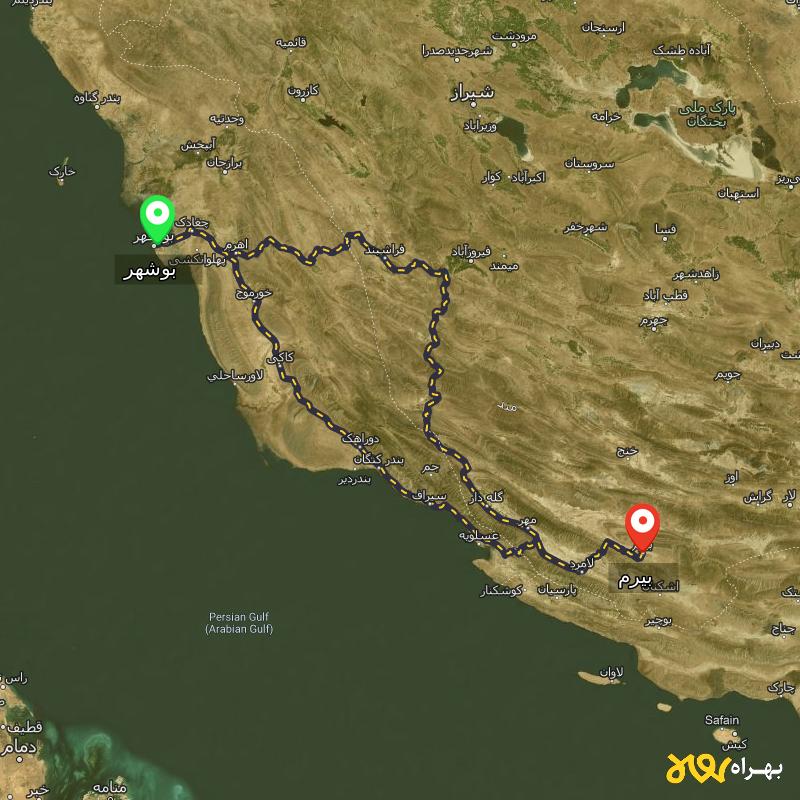 مسافت و فاصله بیرم - فارس تا بوشهر از ۲ مسیر - اردیبهشت ۱۴۰۳