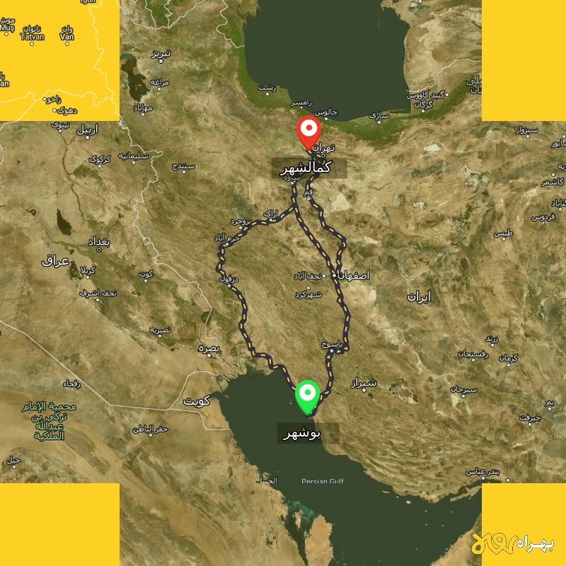 مسافت و فاصله کمالشهر - البرز تا بوشهر از ۳ مسیر - آبان ۱۴۰۳
