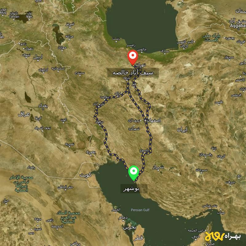 مسافت و فاصله سیف آباد خالصه - البرز تا بوشهر از ۳ مسیر - مرداد ۱۴۰۳