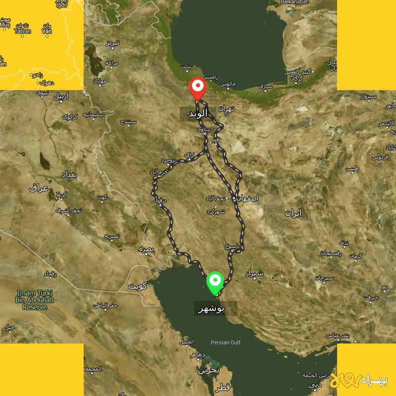 مسافت و فاصله الوند - قزوین تا بوشهر از ۳ مسیر - مرداد ۱۴۰۳