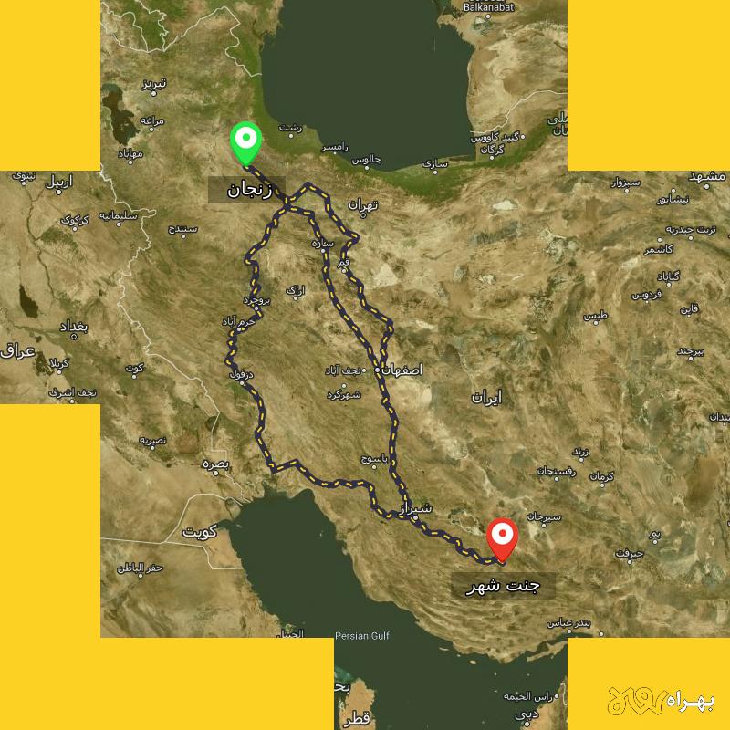 مسافت و فاصله جنت شهر - فارس تا زنجان از ۳ مسیر - دی ۱۴۰۳