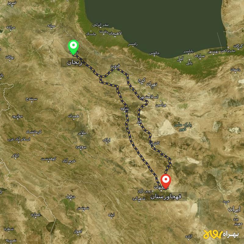مسافت و فاصله قهجاورستان - اصفهان تا زنجان از ۲ مسیر - شهریور ۱۴۰۳