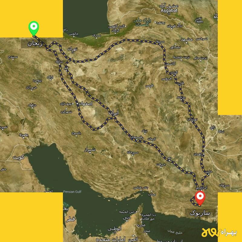 مسافت و فاصله ساربوک - سیستان و بلوچستان تا زنجان از ۳ مسیر - شهریور ۱۴۰۳