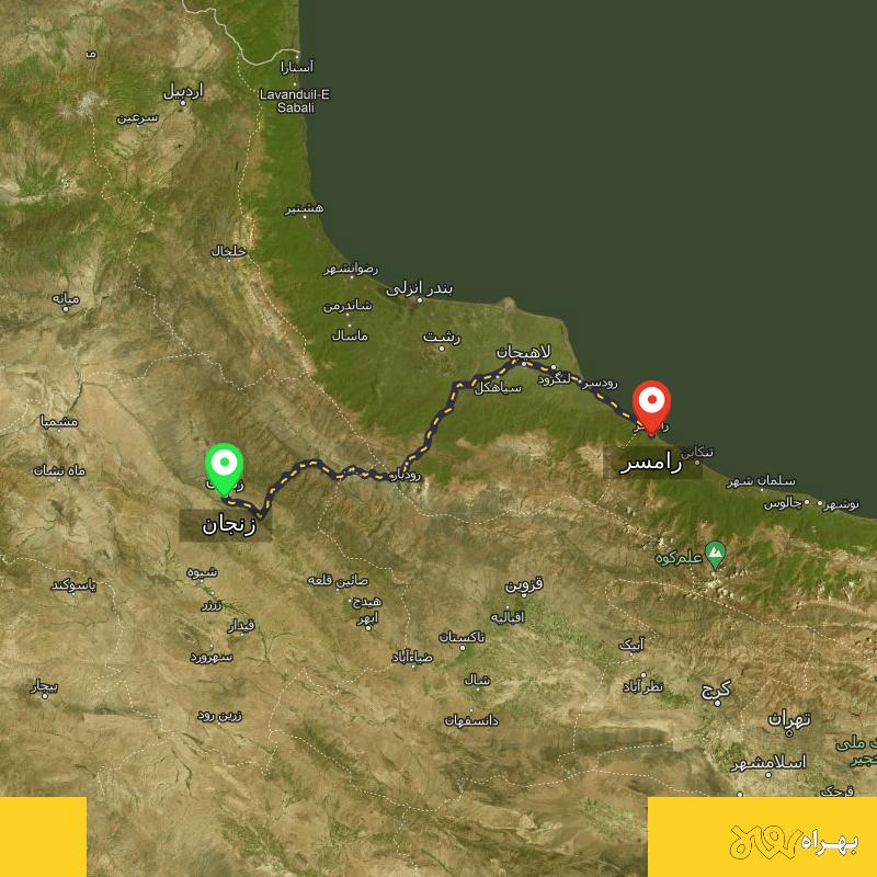 مسافت و فاصله رامسر - مازندران تا زنجان - مرداد ۱۴۰۳