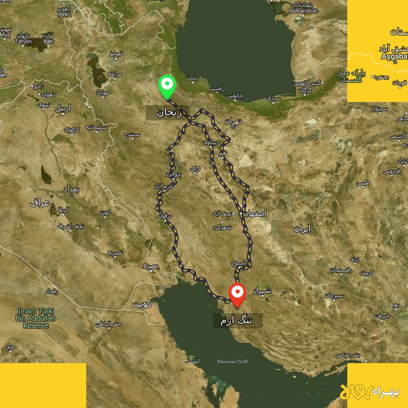 مسافت و فاصله تنگ ارم - بوشهر تا زنجان از ۳ مسیر - آذر ۱۴۰۳