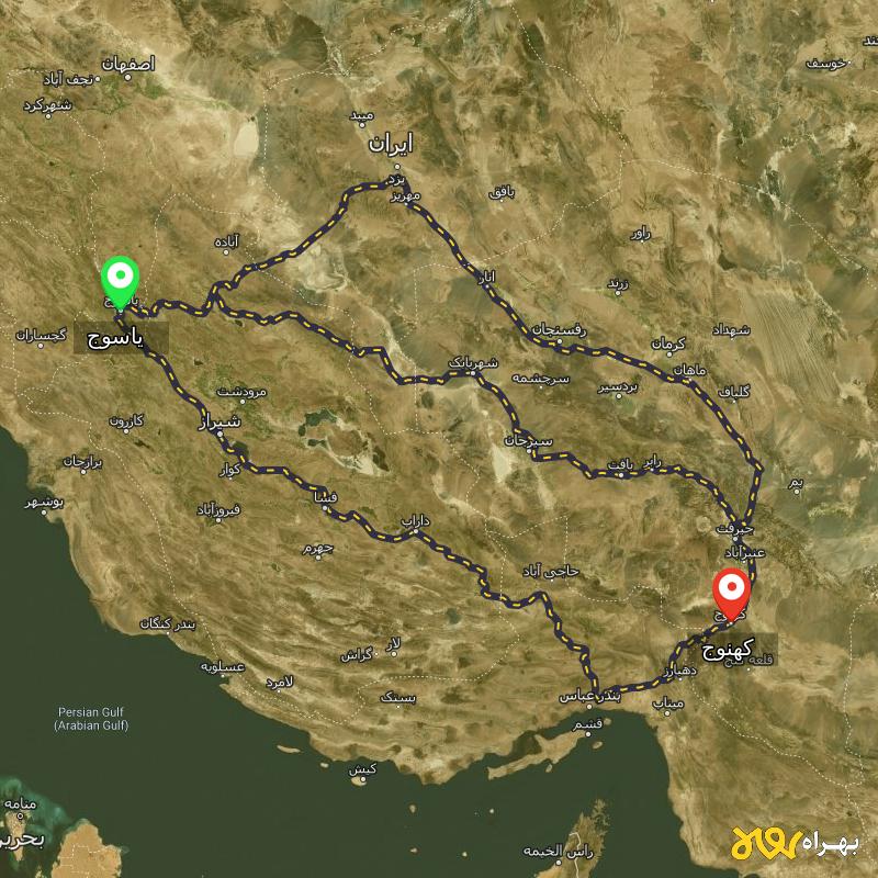 مسافت و فاصله کهنوج - کرمان تا یاسوج از ۳ مسیر - بهمن ۱۴۰۳