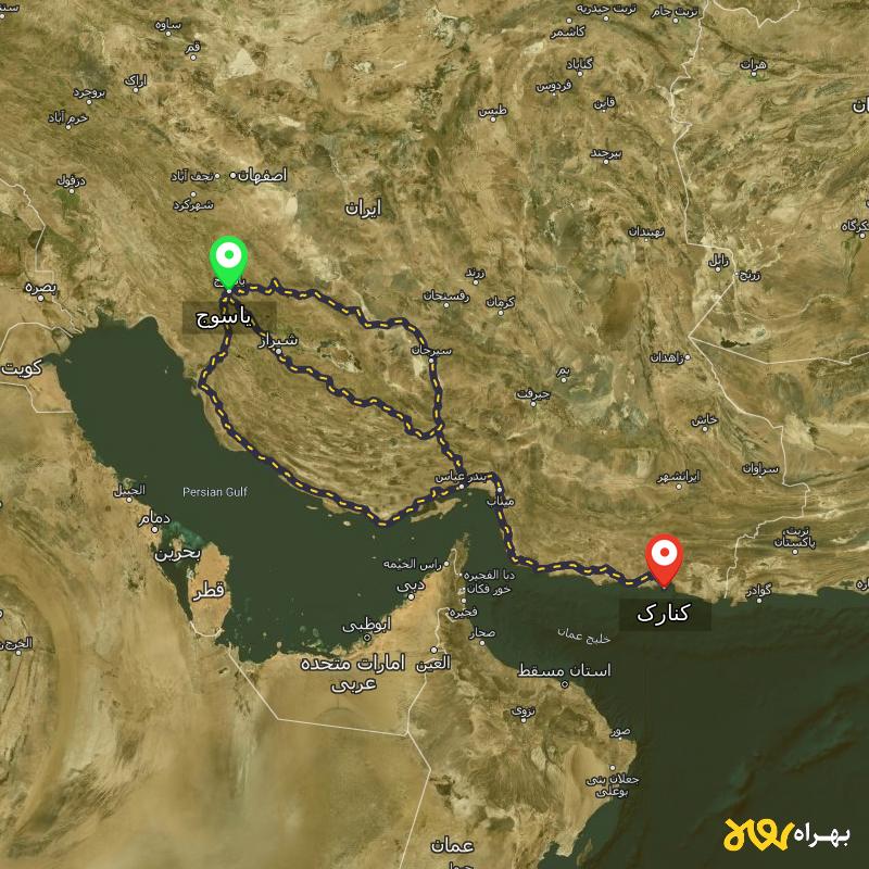 مسافت و فاصله کنارک - سیستان و بلوچستان تا یاسوج از ۳ مسیر - مرداد ۱۴۰۳