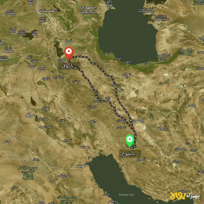 مسافت و فاصله باروق - آذربایجان غربی تا یاسوج از ۲ مسیر - آبان ۱۴۰۳