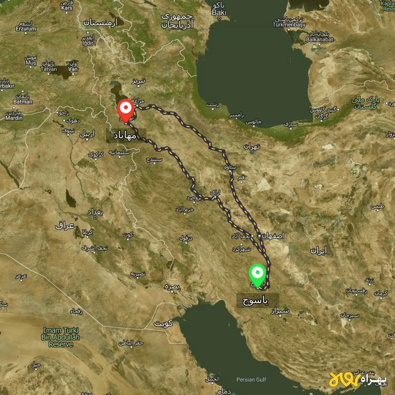 مسافت و فاصله مهاباد - آذربایجان غربی تا یاسوج از ۲ مسیر - دی ۱۴۰۳