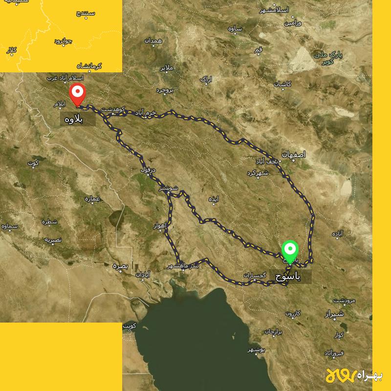 مسافت و فاصله بلاوه - ایلام تا یاسوج از ۳ مسیر - شهریور ۱۴۰۳