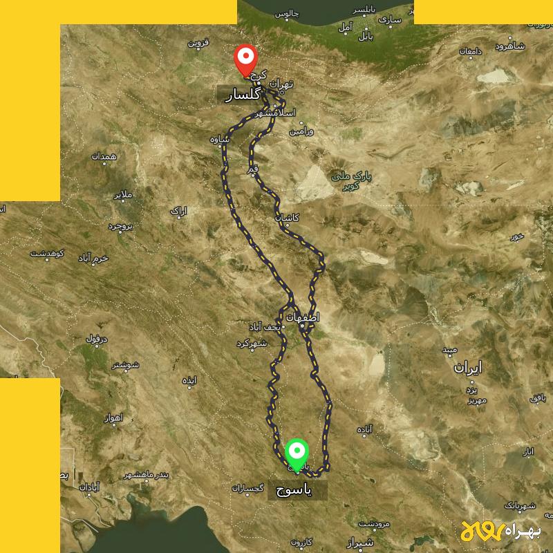 مسافت و فاصله گلسار - البرز تا یاسوج از ۳ مسیر - آذر ۱۴۰۳