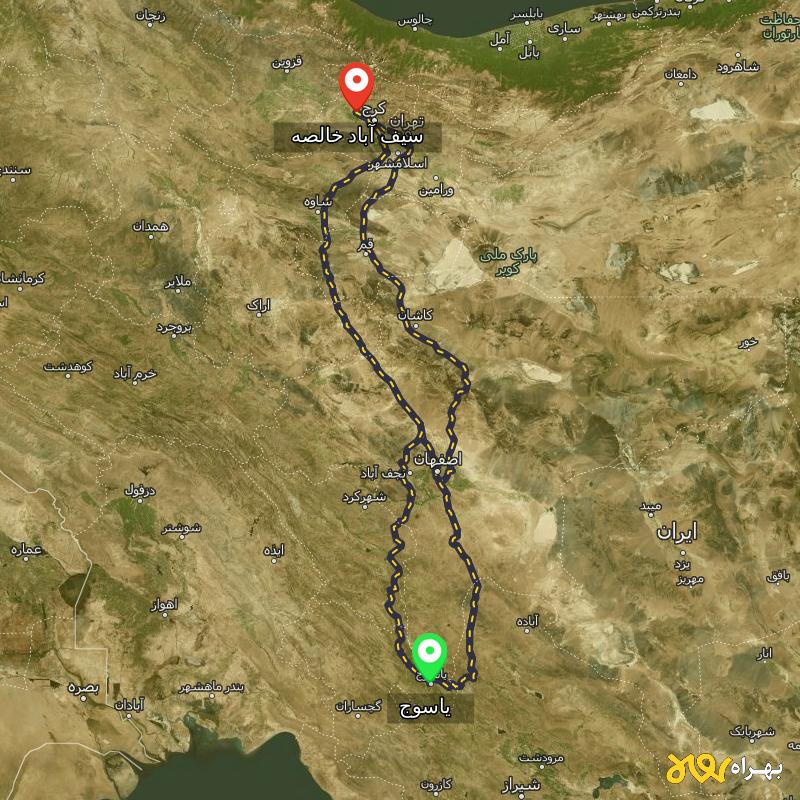 مسافت و فاصله سیف آباد خالصه - البرز تا یاسوج از ۳ مسیر - دی ۱۴۰۳