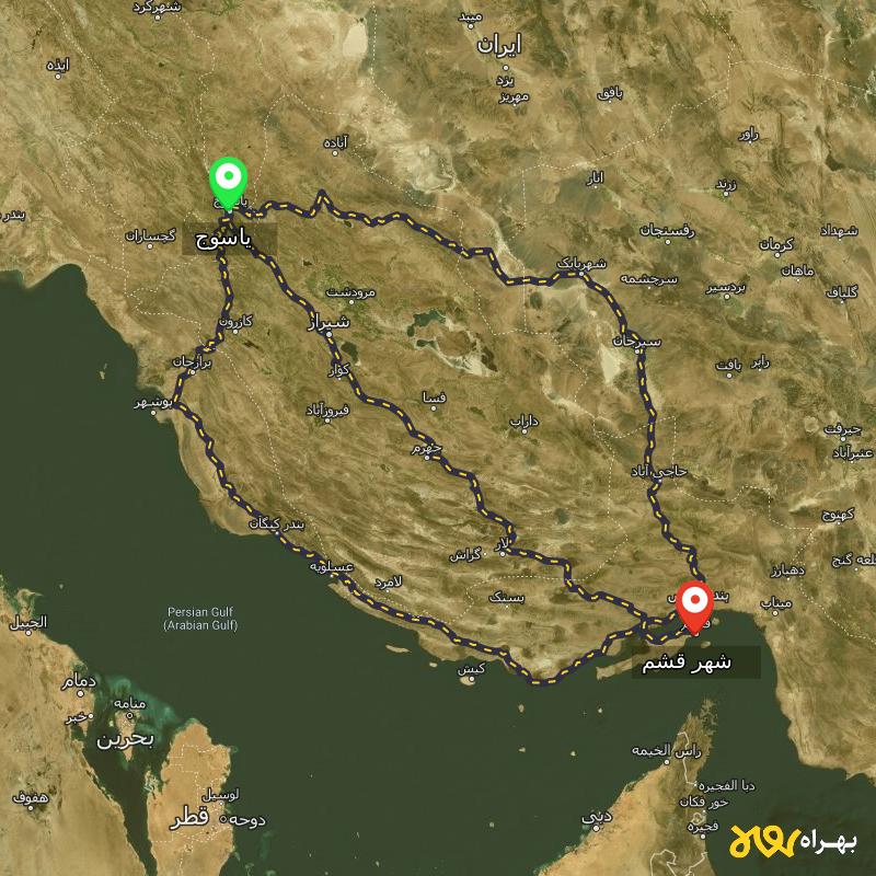 مسافت و فاصله شهر قشم - هرمزگان تا یاسوج از ۳ مسیر - بهمن ۱۴۰۳