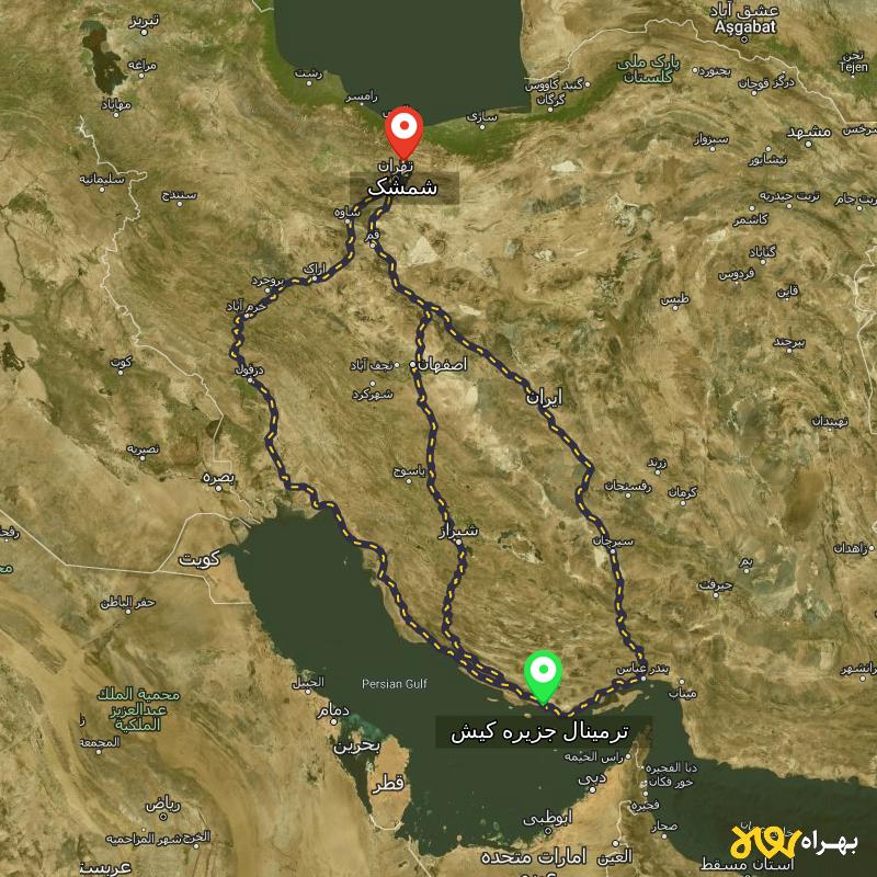مسافت و فاصله شمشک - تهران تا ترمینال جزیره کیش - هرمزگان از ۳ مسیر - مرداد ۱۴۰۳