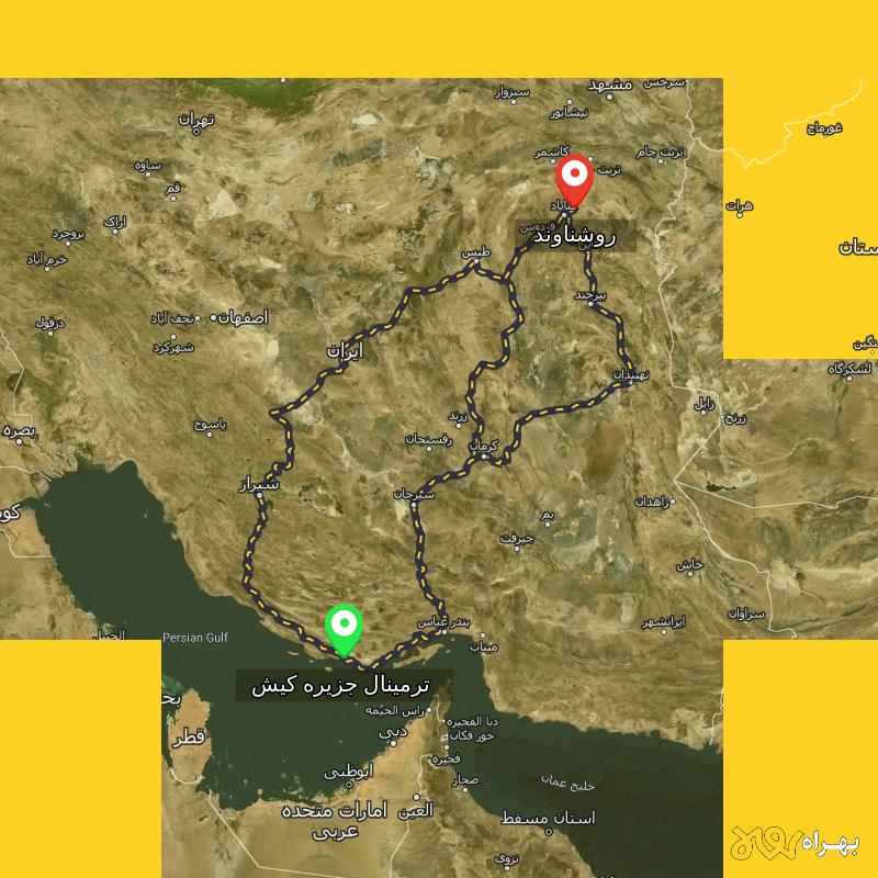 مسافت و فاصله روشناوند - خراسان رضوی تا ترمینال جزیره کیش - هرمزگان از ۳ مسیر - مرداد ۱۴۰۳