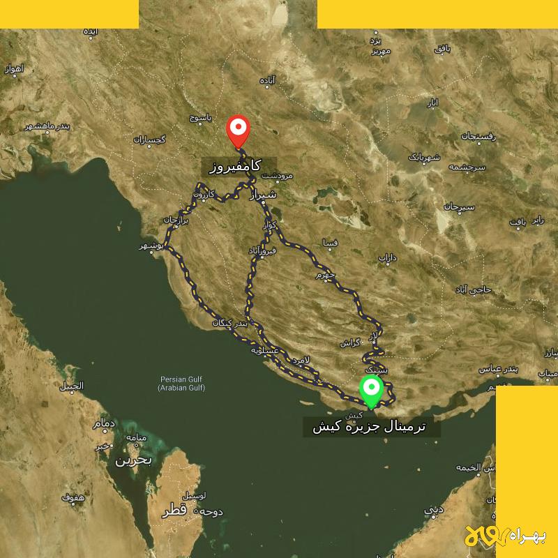 مسافت و فاصله کامفیروز - فارس تا ترمینال جزیره کیش - هرمزگان از ۳ مسیر - مهر ۱۴۰۳
