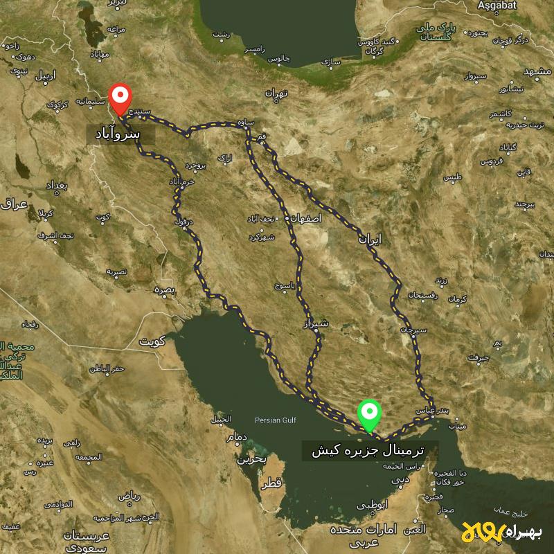 مسافت و فاصله سروآباد - کردستان تا ترمینال جزیره کیش - هرمزگان از ۳ مسیر - بهمن ۱۴۰۳