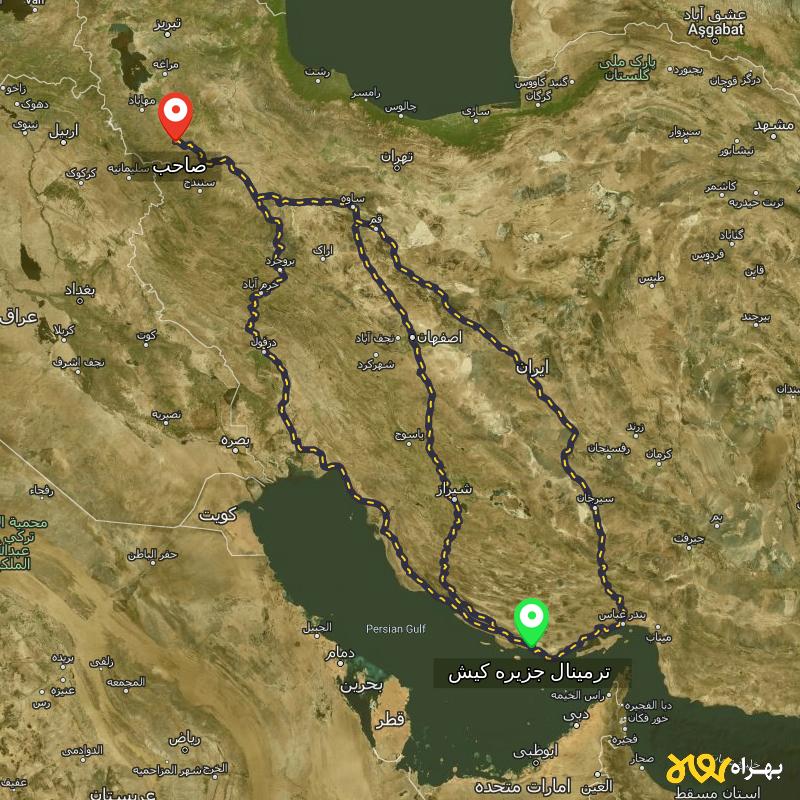 مسافت و فاصله صاحب - کردستان تا ترمینال جزیره کیش - هرمزگان از ۳ مسیر - مرداد ۱۴۰۳
