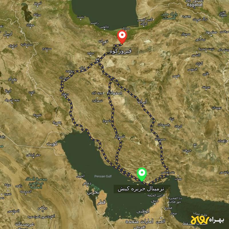 مسافت و فاصله فیروزکوه - تهران تا ترمینال جزیره کیش - هرمزگان از ۳ مسیر - آبان ۱۴۰۳