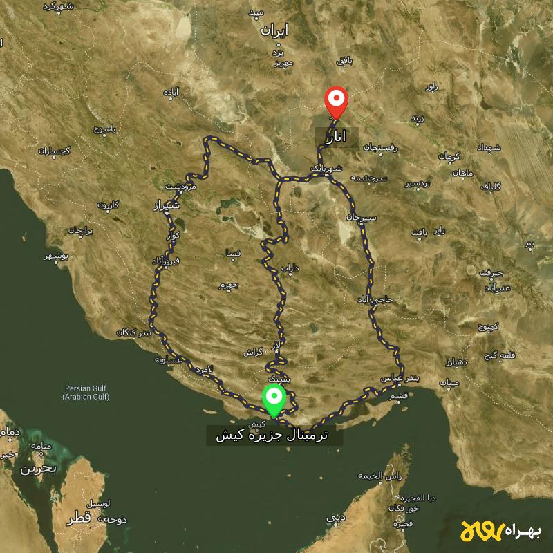 مسافت و فاصله انار - کرمان تا ترمینال جزیره کیش - هرمزگان از ۳ مسیر - آذر ۱۴۰۳