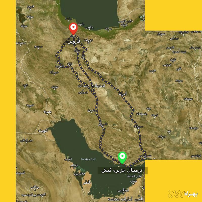 مسافت و فاصله قزوین تا ترمینال جزیره کیش - هرمزگان از ۳ مسیر - مرداد ۱۴۰۳