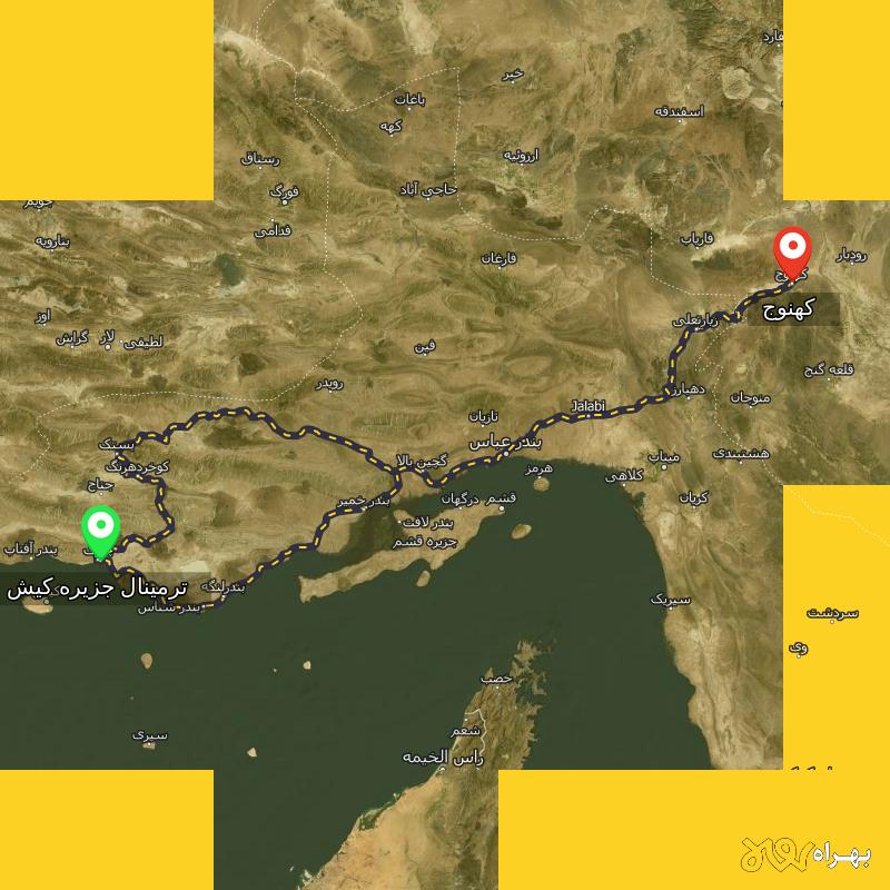 مسافت و فاصله کهنوج - کرمان تا ترمینال جزیره کیش - هرمزگان از ۲ مسیر - اسفند ۱۴۰۳