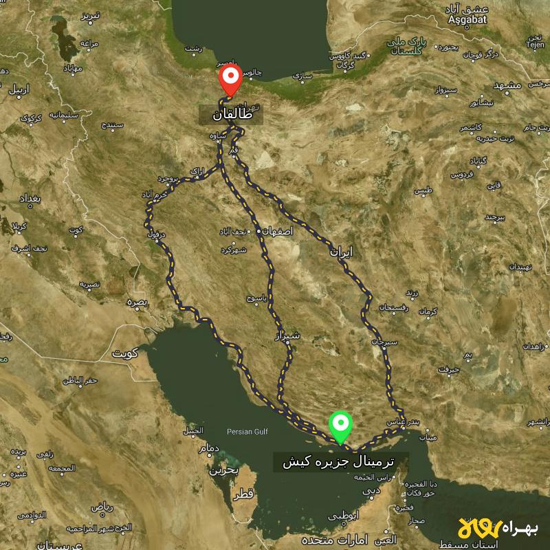 مسافت و فاصله طالقان - البرز تا ترمینال جزیره کیش - هرمزگان از ۳ مسیر - آبان ۱۴۰۳