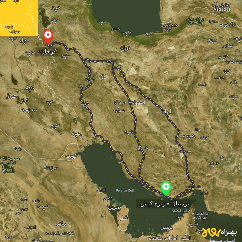 مسافت و فاصله کوخان - کردستان تا ترمینال جزیره کیش - هرمزگان از ۳ مسیر - مرداد ۱۴۰۳