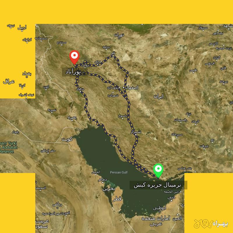مسافت و فاصله نورآباد - لرستان تا ترمینال جزیره کیش - هرمزگان از ۳ مسیر - آذر ۱۴۰۳