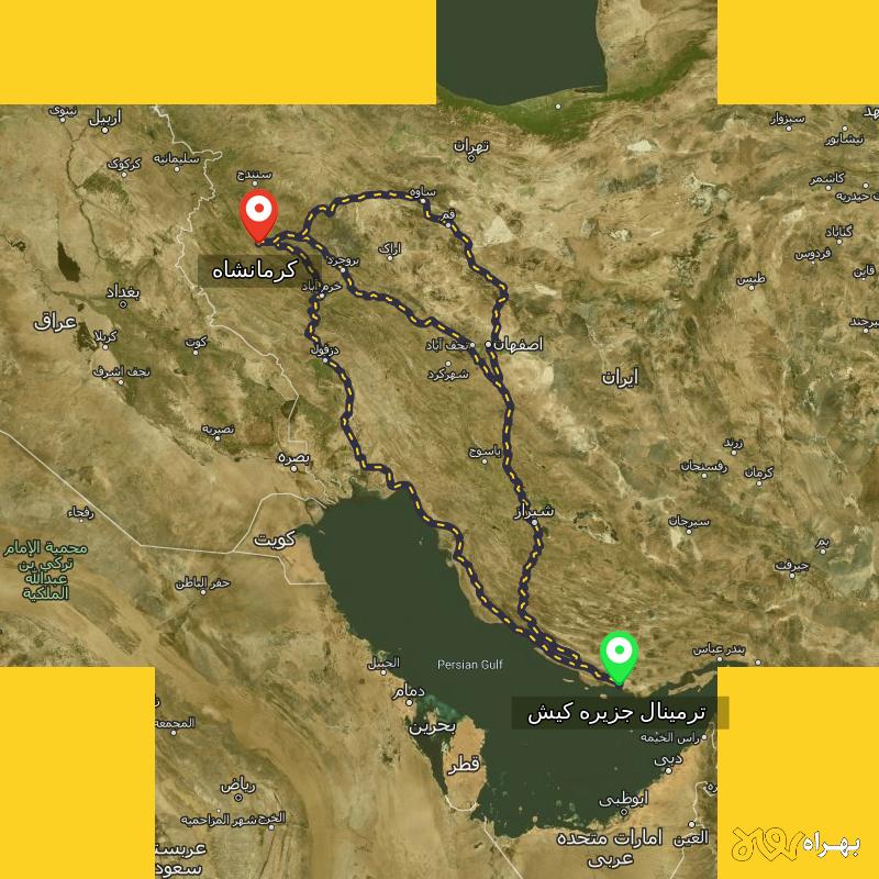 مسافت و فاصله کرمانشاه تا ترمینال جزیره کیش - هرمزگان از ۳ مسیر - مرداد ۱۴۰۳