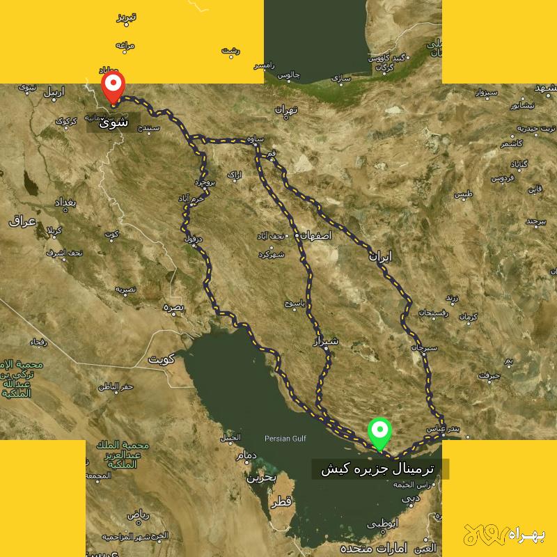 مسافت و فاصله شوێ - کردستان تا ترمینال جزیره کیش - هرمزگان از ۳ مسیر - مهر ۱۴۰۳