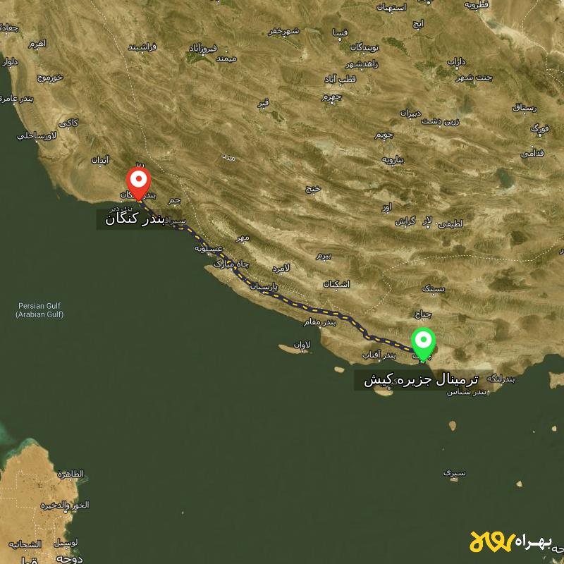 مسافت و فاصله بندر کنگان - بوشهر تا ترمینال جزیره کیش - هرمزگان - بهمن ۱۴۰۳